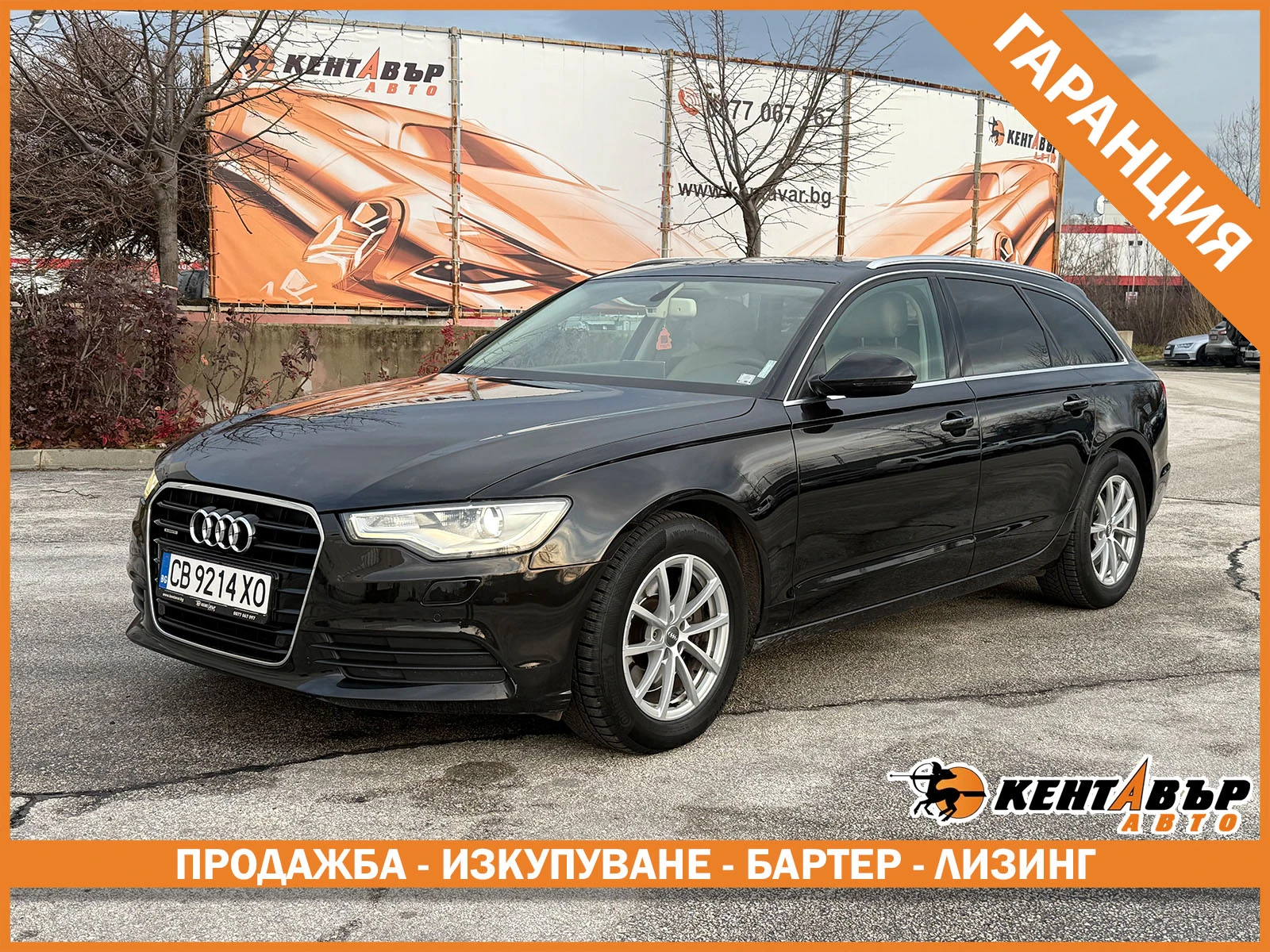 Audi A6 3, 0tdi/Quattro/���� | Mobile.bg � ����������� 1