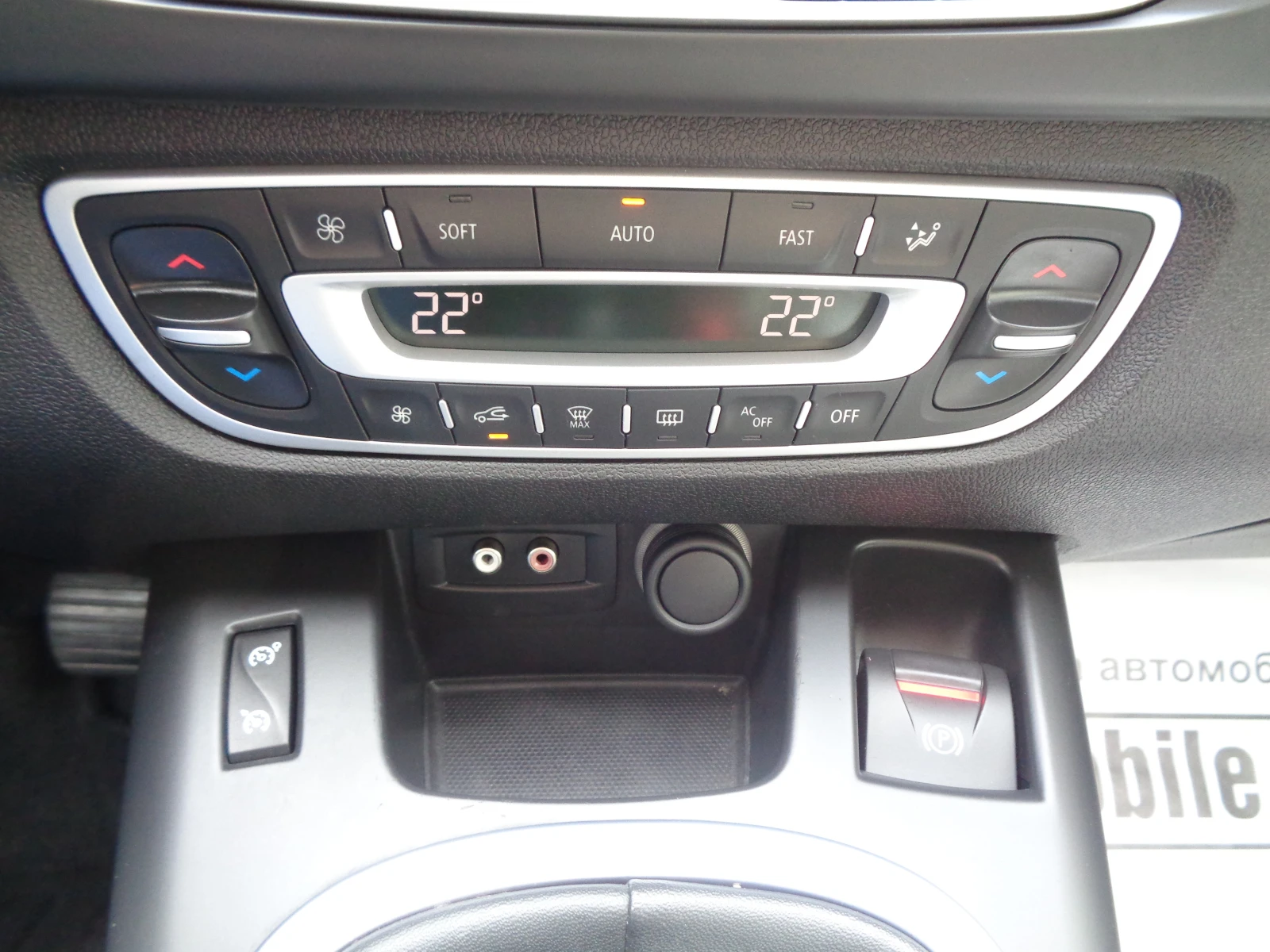 Renault Scenic 1.5dCI-110-NAVI-KAMERA-BARTER-LIZING, снимка 17 - Автомобили и джипове - 53977069