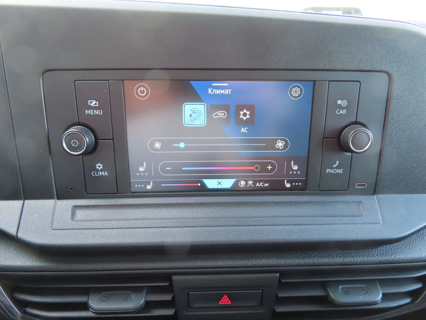 VW Caddy | Mobile.bg � ����������� 9