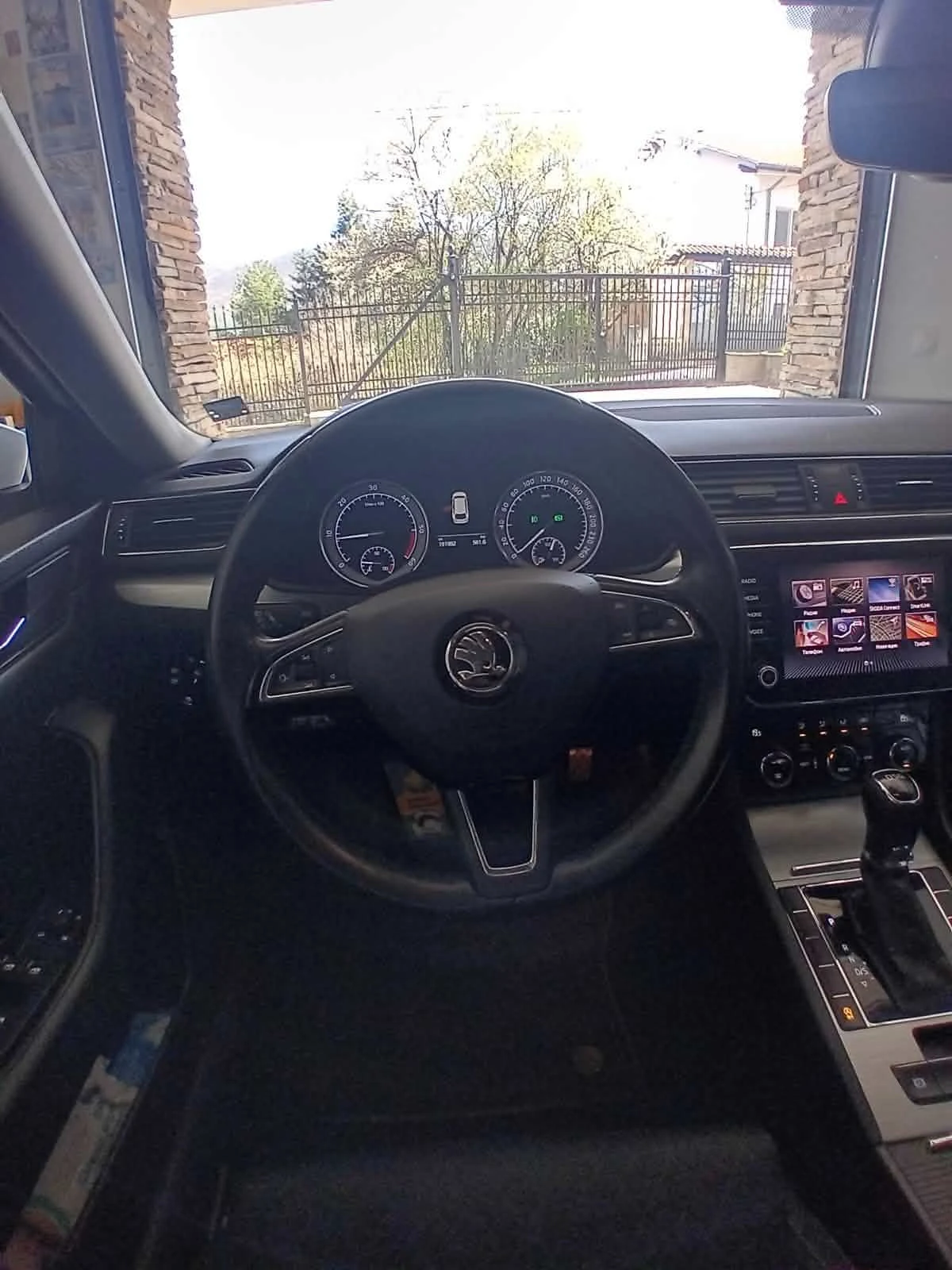 Skoda Superb 2.0 TDI * LED* АВТОМАТИК* NAVI* APP* МОДЕЛ 2020Г.*, снимка 14 - Автомобили и джипове - 54239606