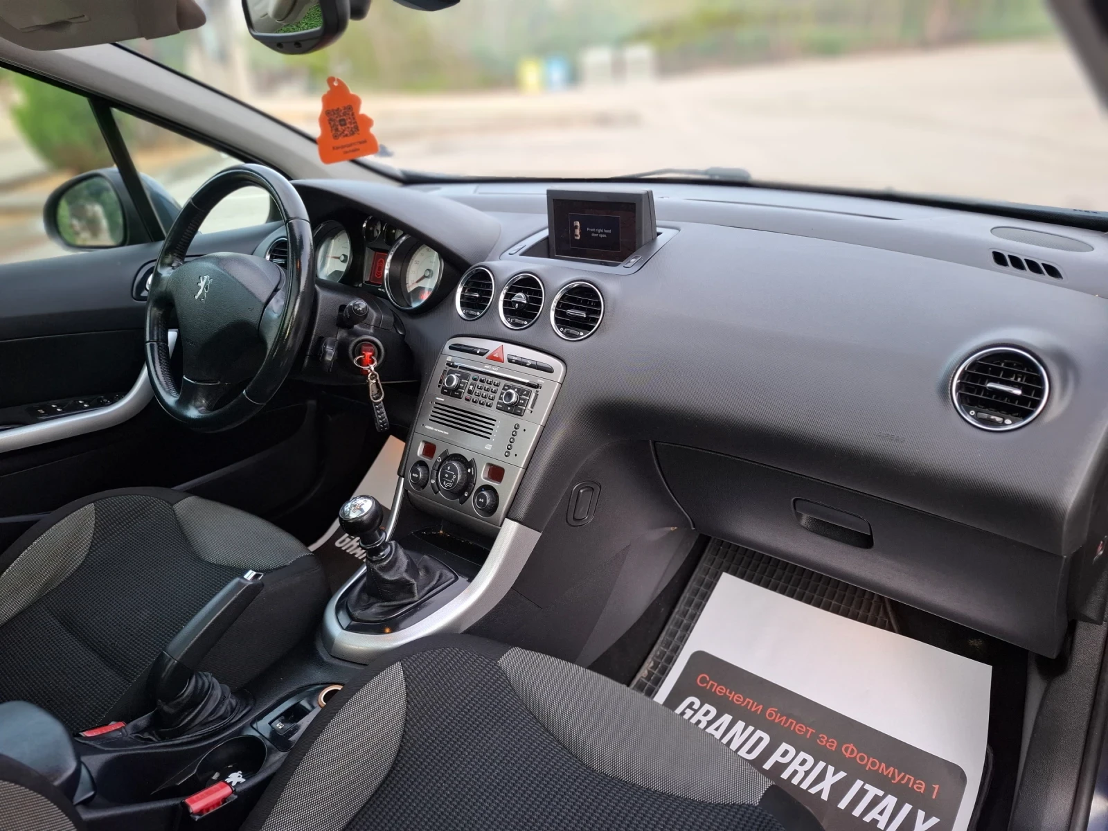 Peugeot 308 1.6HDI 110hp * КЛИМАТРОНИК * NAVI * ПАНОРАМА * , снимка 12 - Автомобили и джипове - 54420067