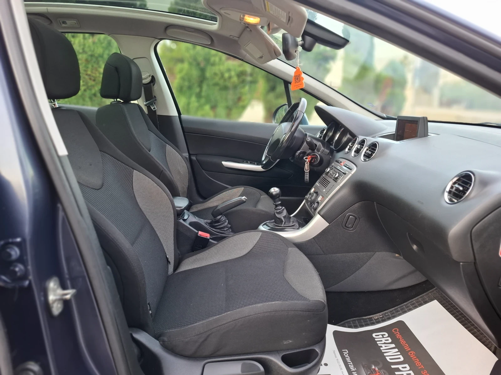 Peugeot 308 1.6HDI 110hp * КЛИМАТРОНИК * NAVI * ПАНОРАМА * , снимка 11 - Автомобили и джипове - 54420067