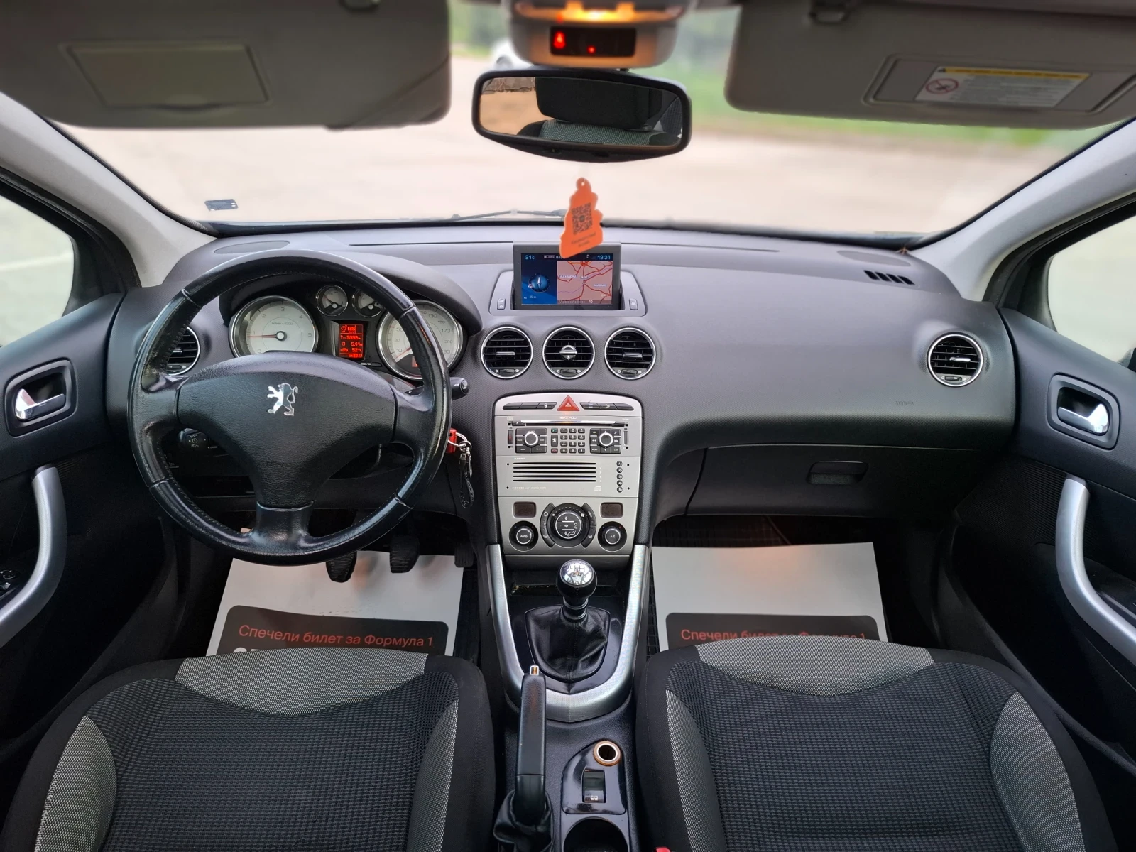 Peugeot 308 1.6HDI 110hp * КЛИМАТРОНИК * NAVI * ПАНОРАМА * , снимка 15 - Автомобили и джипове - 54420067