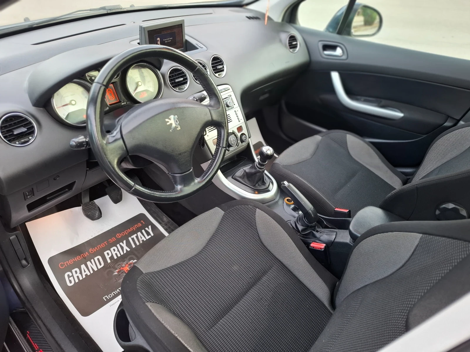 Peugeot 308 1.6HDI 110hp * КЛИМАТРОНИК * NAVI * ПАНОРАМА * , снимка 14 - Автомобили и джипове - 54420067