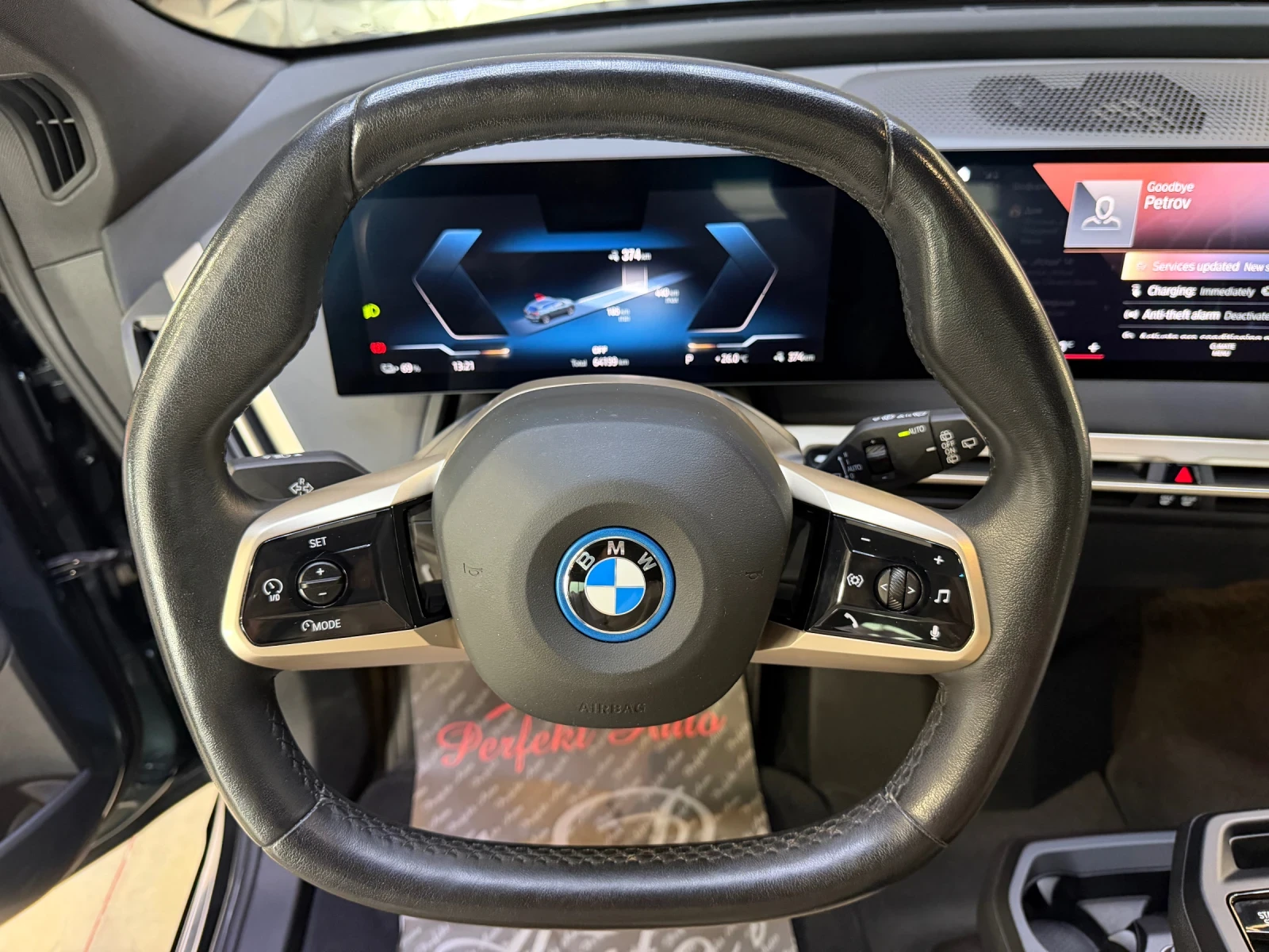 BMW iX 50 xDrive * FULL Екстри * ПАНОРАМА* HARMAN/KARDON*, снимка 12 - Автомобили и джипове - 55453653