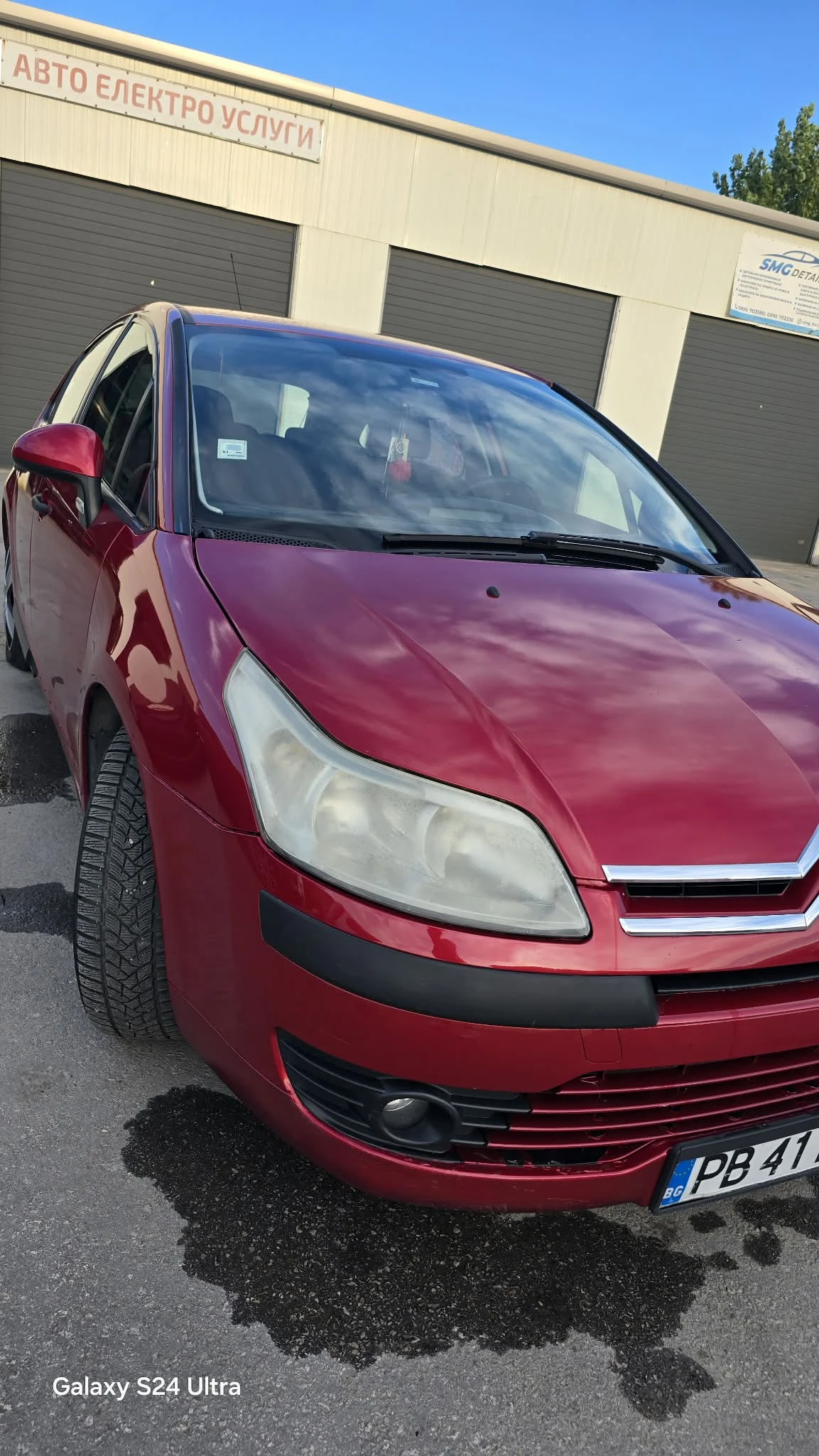 Citroen C4, снимка 10 - Автомобили и джипове - 55842426