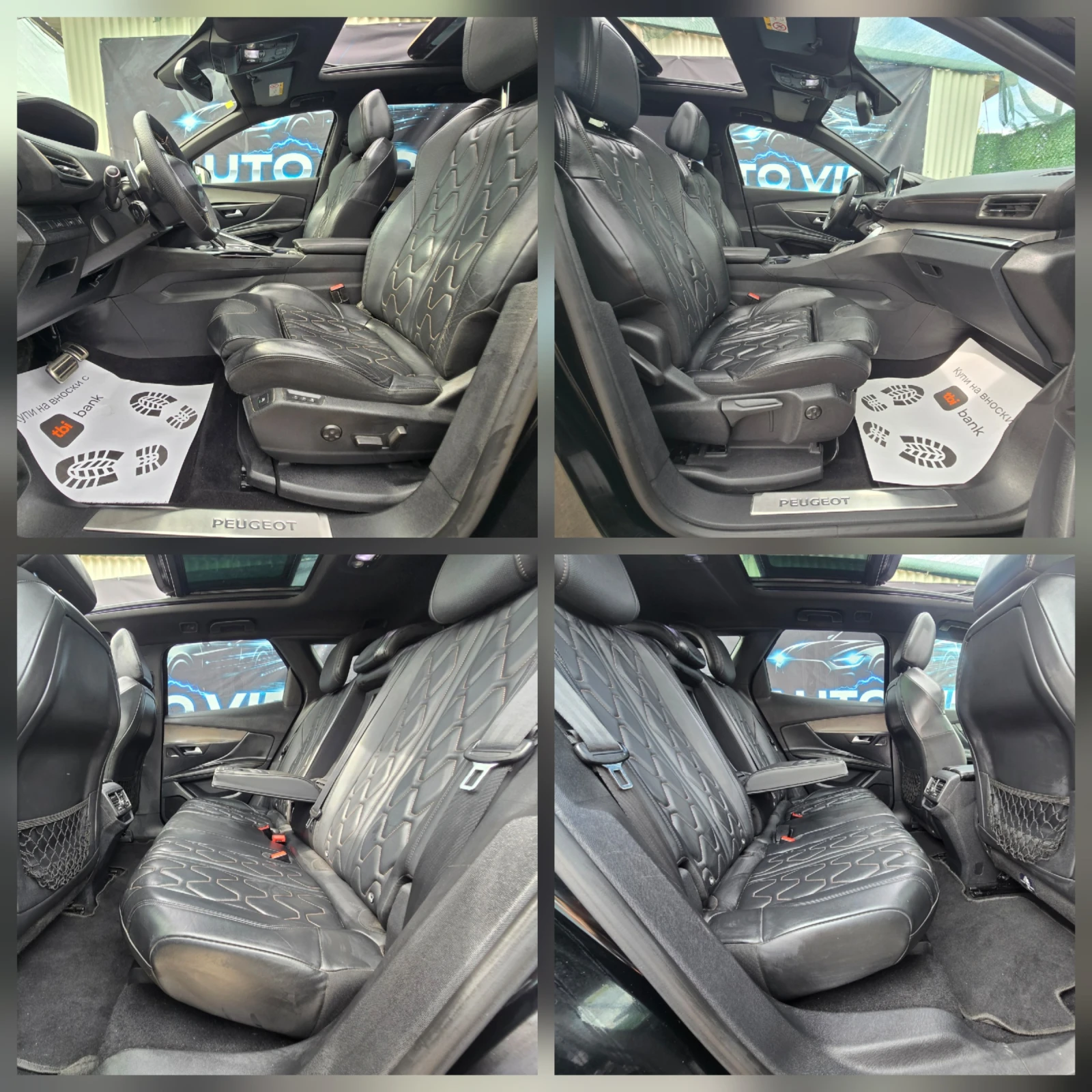 Peugeot 3008 2.0HDI* GT* PANORAMA* МАСАЖ , снимка 10 - Автомобили и джипове - 56223975
