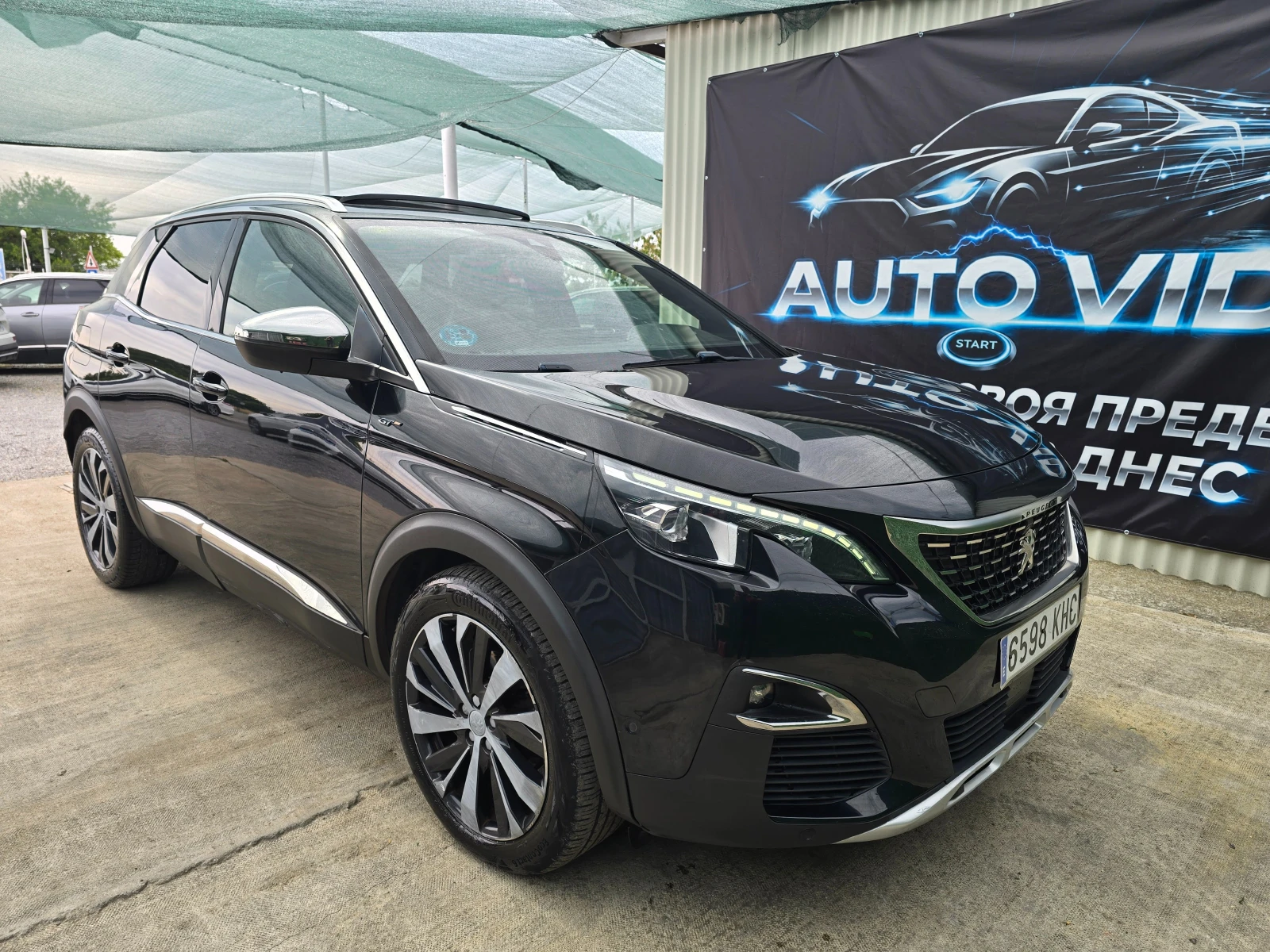 Peugeot 3008 2.0HDI* GT* PANORAMA* МАСАЖ , снимка 7 - Автомобили и джипове - 56223975