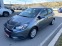 Обява за продажба на Opel Corsa 1.4i Auto ~19 900 лв. - изображение 2