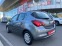 Обява за продажба на Opel Corsa 1.4i Auto ~19 900 лв. - изображение 4