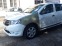 Обява за продажба на Dacia Sandero 1150кб  63340км. ~9 990 лв. - изображение 9