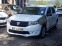 Обява за продажба на Dacia Sandero 1150кб  63340км. ~9 990 лв. - изображение 10