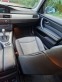 Обява за продажба на BMW 325 ~11 300 лв. - изображение 7