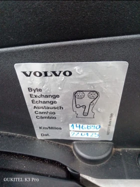 Volvo Xc90 R Design , снимка 11