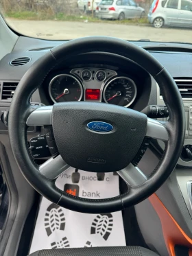 Ford Kuga 2.0 Дизел 4x4, снимка 10