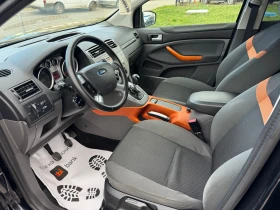 Ford Kuga 2.0 Дизел 4x4, снимка 8