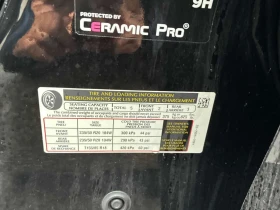 Land Rover Range Rover Evoque * R Dynamic SE * CARFAX * ПРЕДСТАВИТЕЛ * MERIDIAN, снимка 11