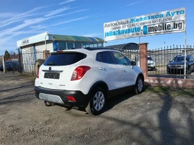 Opel Mokka 1.4T 4x4 COSMO - 16599 лв. - 50704309 | Car24.bg