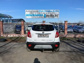 Обява за продажба на Opel Mokka 1.4T 4x4 COSMO ~16 599 лв. - изображение 4