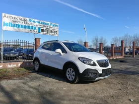 Opel Mokka 1.4T 4x4 COSMO - 16599 лв. - 50704309 | Car24.bg