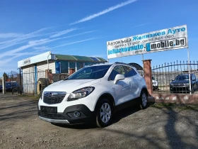 Opel Mokka 1.4T 4x4 COSMO