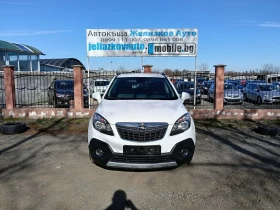 Обява за продажба на Opel Mokka 1.4T 4x4 COSMO ~16 599 лв. - изображение 1