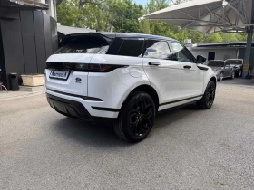 Land Rover Range Rover Evoque R Dynamic | Mobile.bg    5