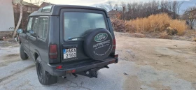 Land Rover Discovery | Mobile.bg    5