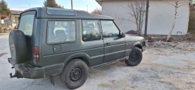 Land Rover Discovery | Mobile.bg    3