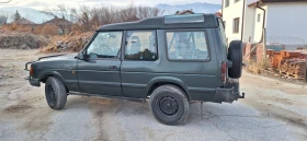Land Rover Discovery | Mobile.bg    6