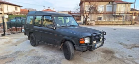 Land Rover Discovery | Mobile.bg    2