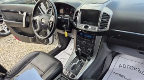 Chevrolet Captiva 2.0 44    7    | Mobile.bg    12