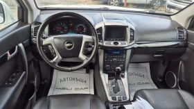 Chevrolet Captiva 2.0 44    7    | Mobile.bg    9