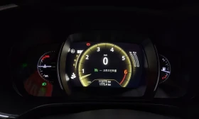 Обява за продажба на Renault Koleos 2.0 LPe LE 2WD  * НАЙ-ДОБРА ЦЕНА В БЪЛГАРИЯ*  ~27 826 лв. - изображение 7