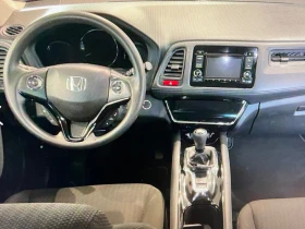 Honda Hr-v 1.5 I-VTEC Очакван внос 3 броя! - 25700 лв. / 13140.20 € - 79916772 8