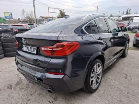 BMW X4 ///M40i - Performance - 35999 лв. / 18406.00 € - 62878940 5