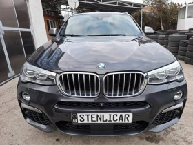 BMW X4 ///M40i - Performance - 35999 лв. / 18406.00 € - 62878940 3