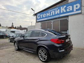 BMW X4 ///M40i - Performance - 35999 лв. / 18406.00 € - 62878940 2