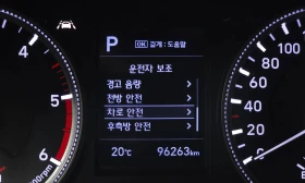 Hyundai Santa fe Diesel 2.0 2Wd Premium | Mobile.bg � ����� ������ 15