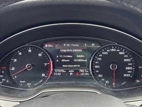 Audi Q7 ПАНОРАМА/ПОДГРЕВ/КЛИП/CARFAX/ФИНАНСИРАНЕ - 16500 € / 32271.19 лв. - 65919478 8