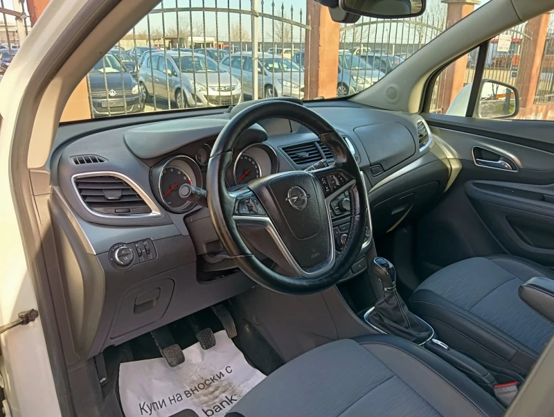 Opel Mokka 1.4T 4x4 COSMO, снимка 8 - Автомобили и джипове - 49414169