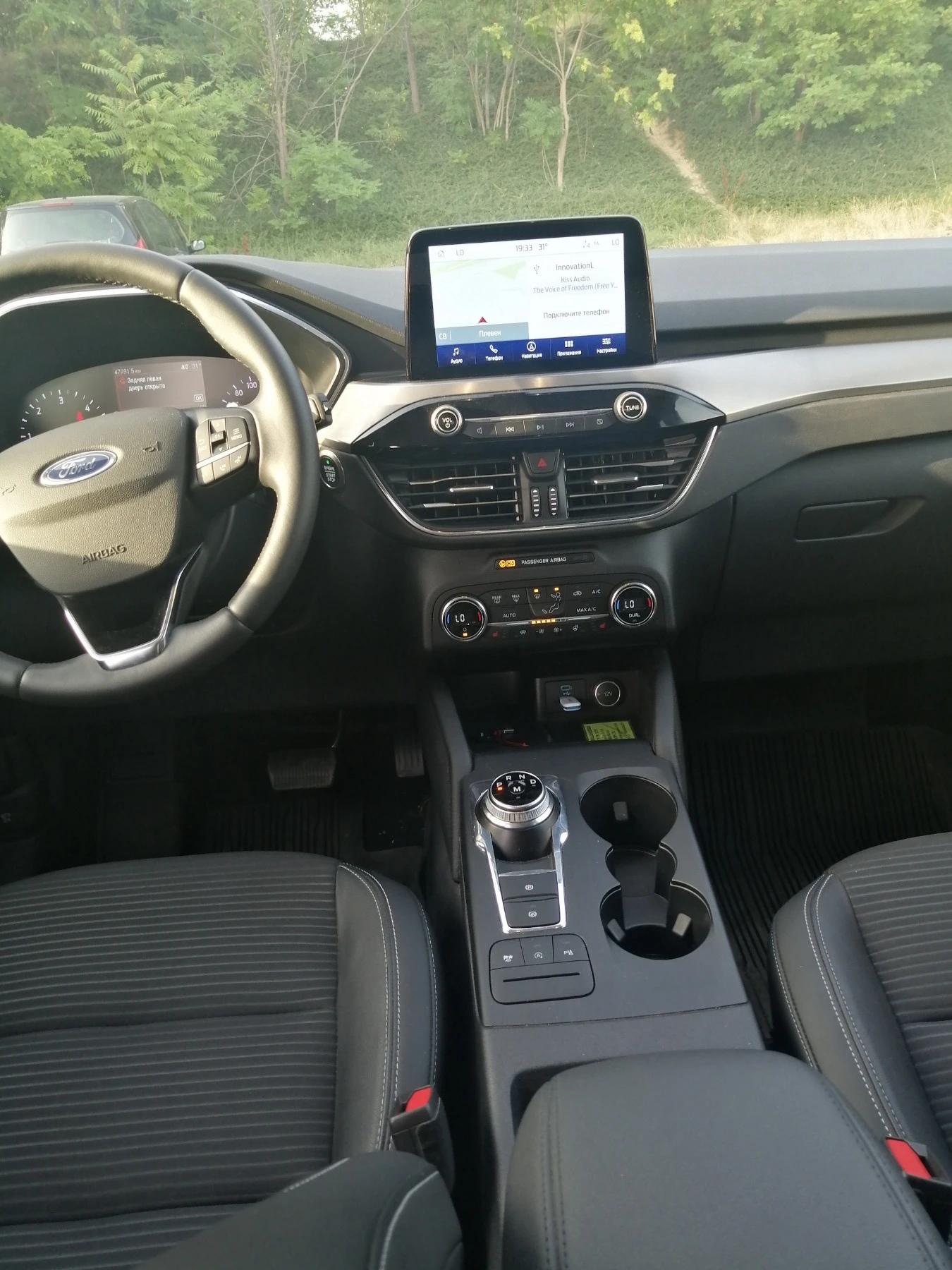 Ford Kuga 1.5 Ecotec - изображение 4