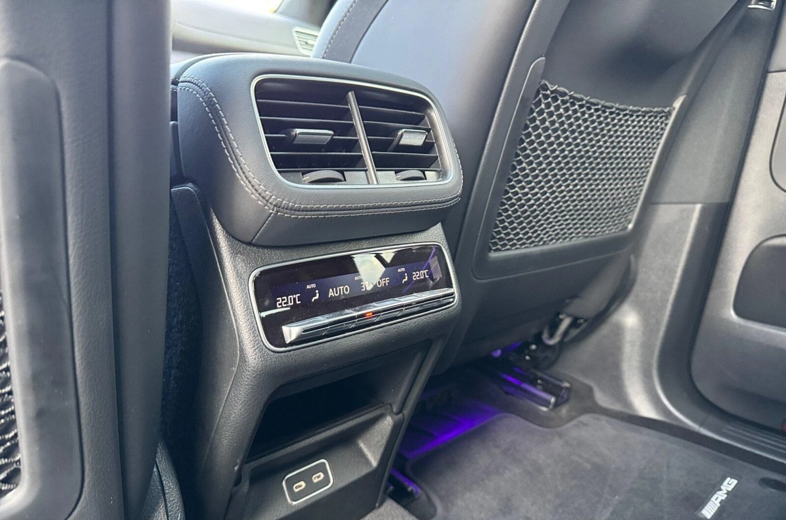 Mercedes-Benz GLE 63 S AMG COUPE 4-MATIC BURMESTER PANO HEAD UP 360 NIGHT | Mobile.bg   16