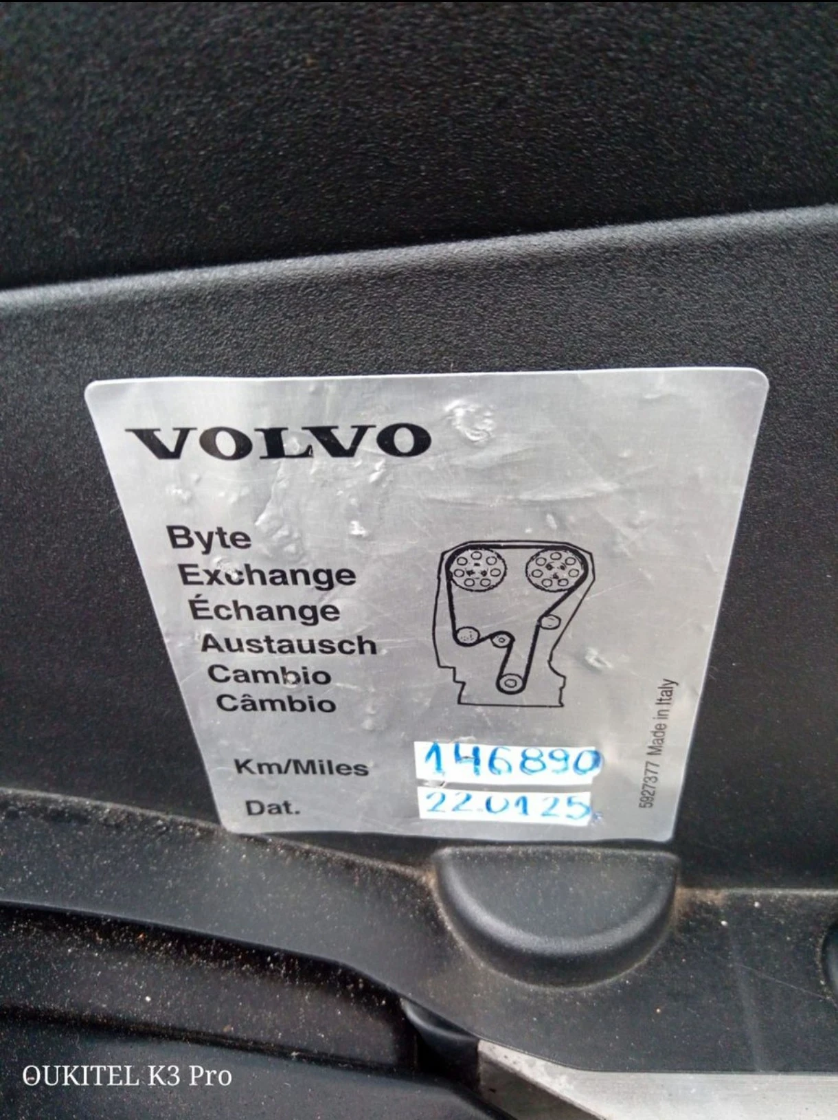 Volvo Xc90 R Design  | Mobile.bg � ����������� 11