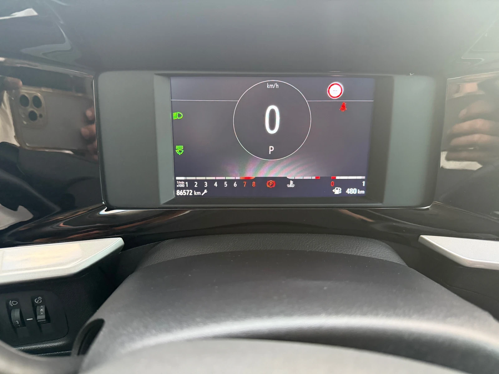 Opel Mokka 1.2 130.     | Mobile.bg   12