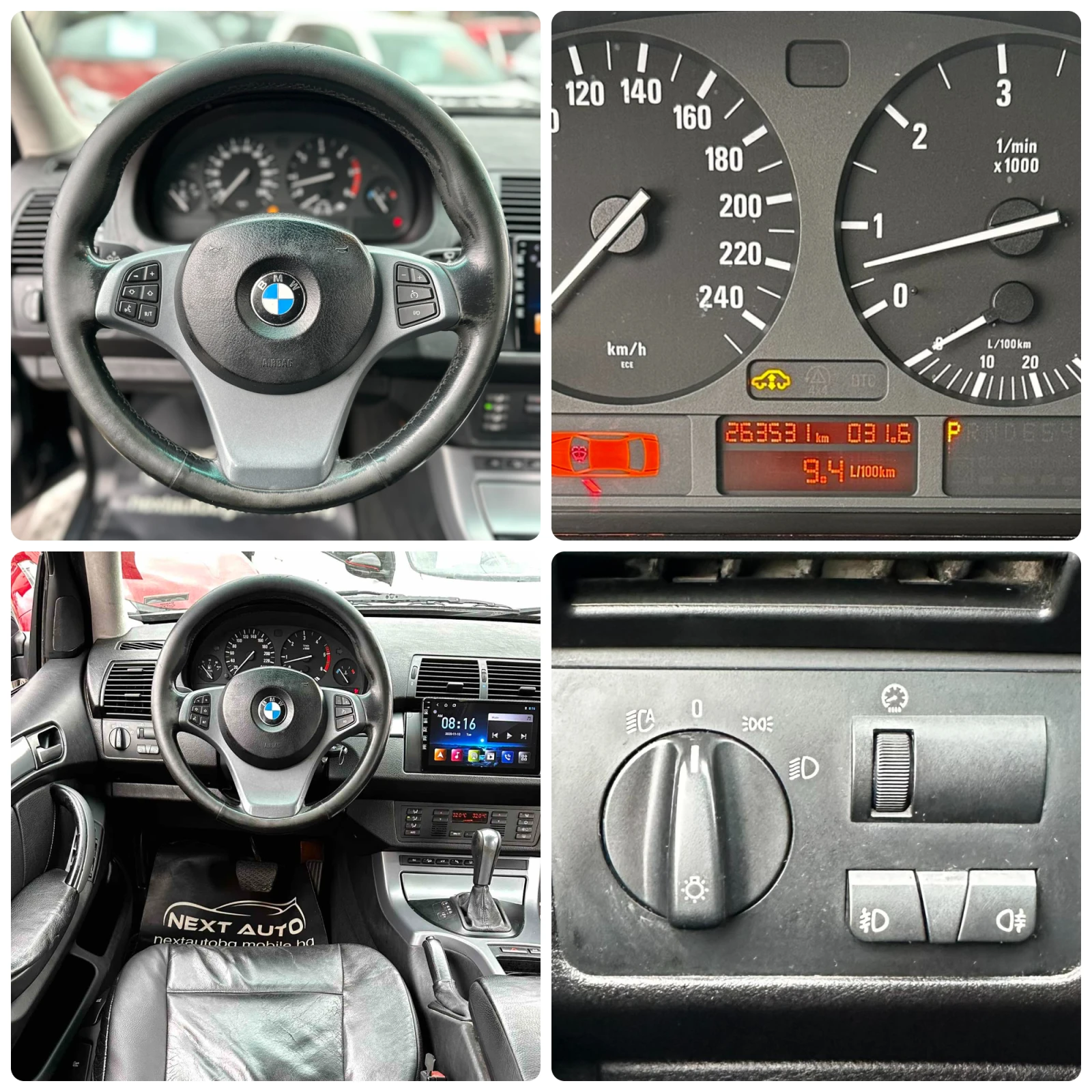 BMW X5 3.0D 218HP ANDROID NAVI | Mobile.bg   14