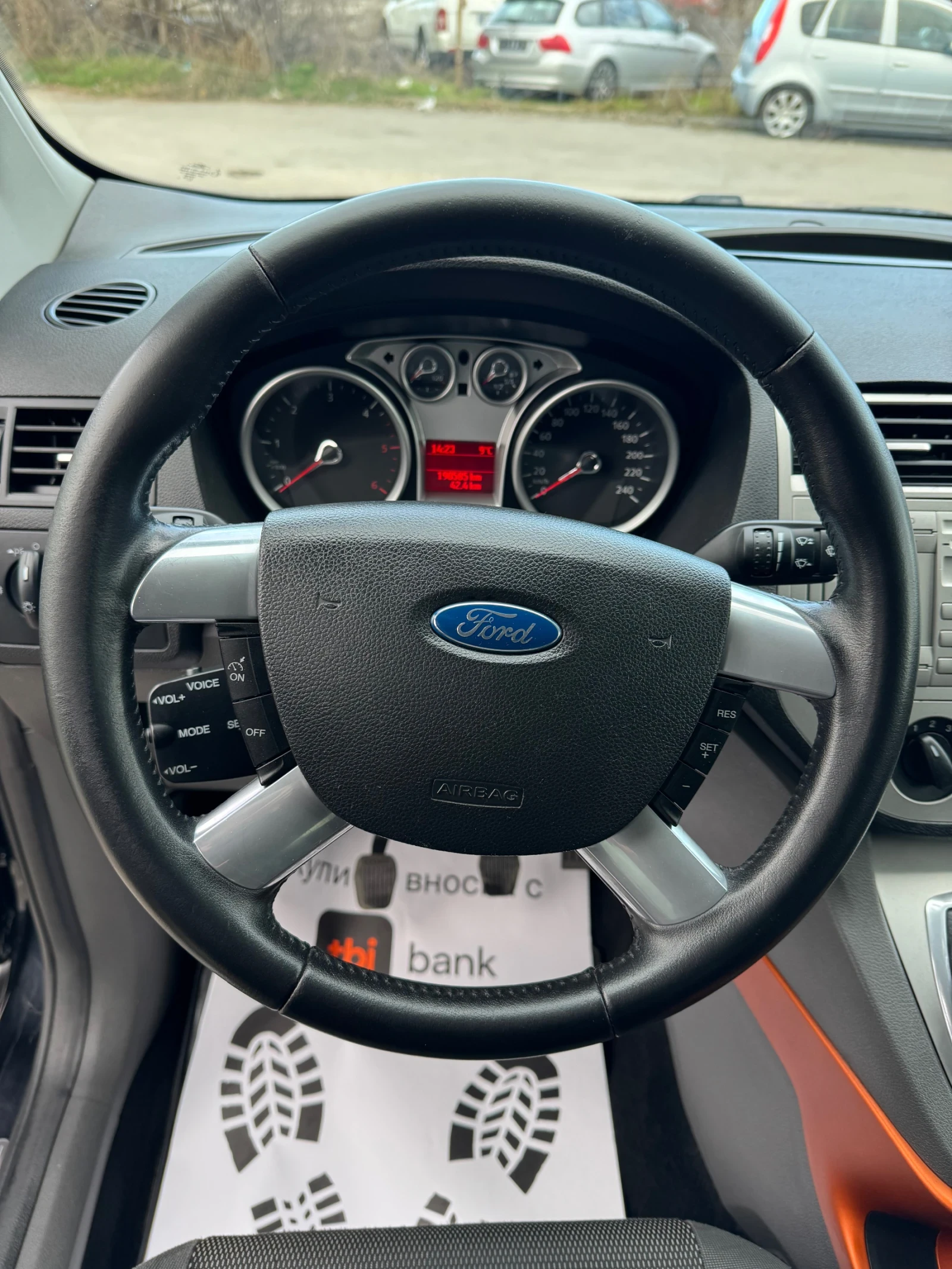 Ford Kuga 2.0 Дизел 4x4 - изображение 10