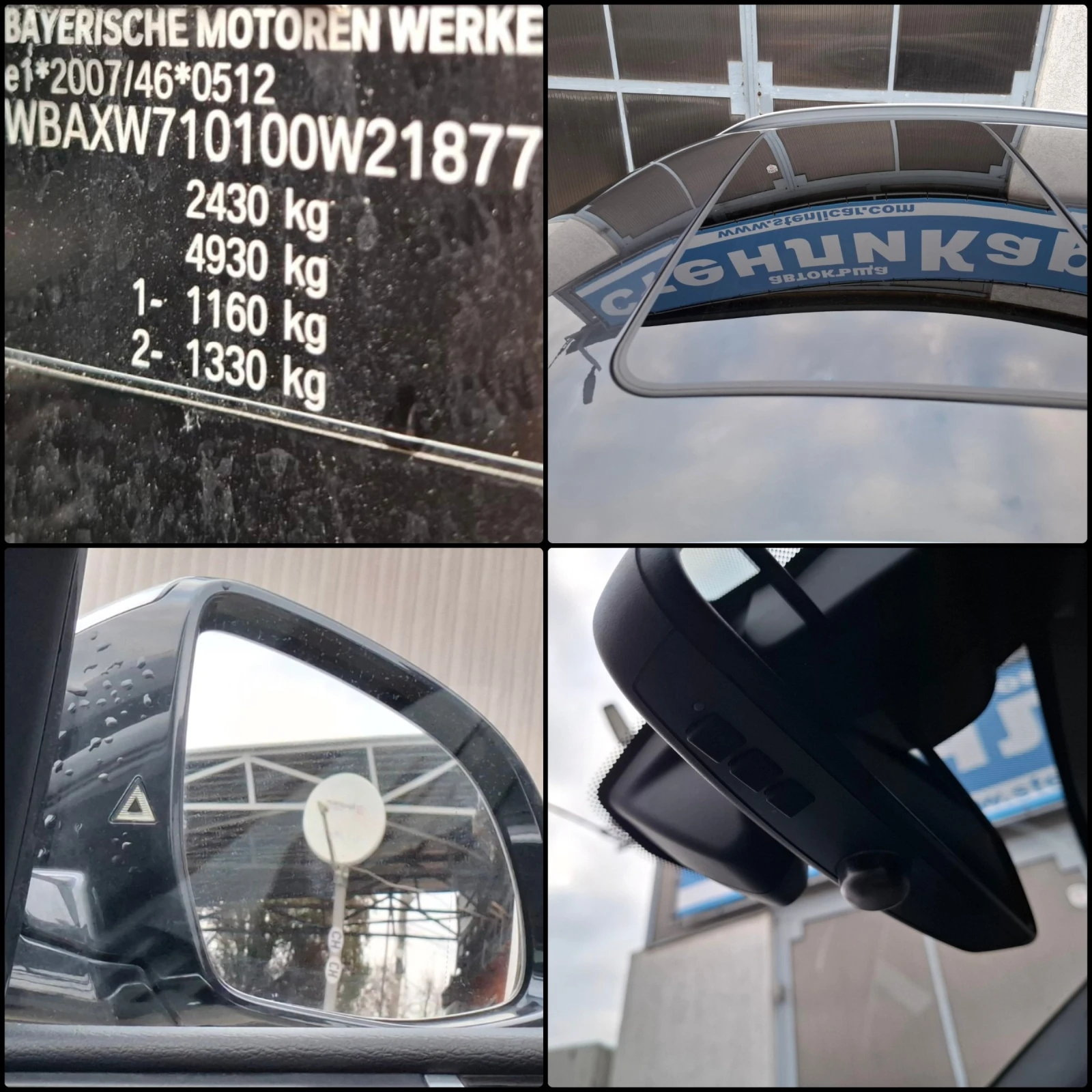 BMW X4 ///M40i - Performance | Mobile.bg � ����������� 15