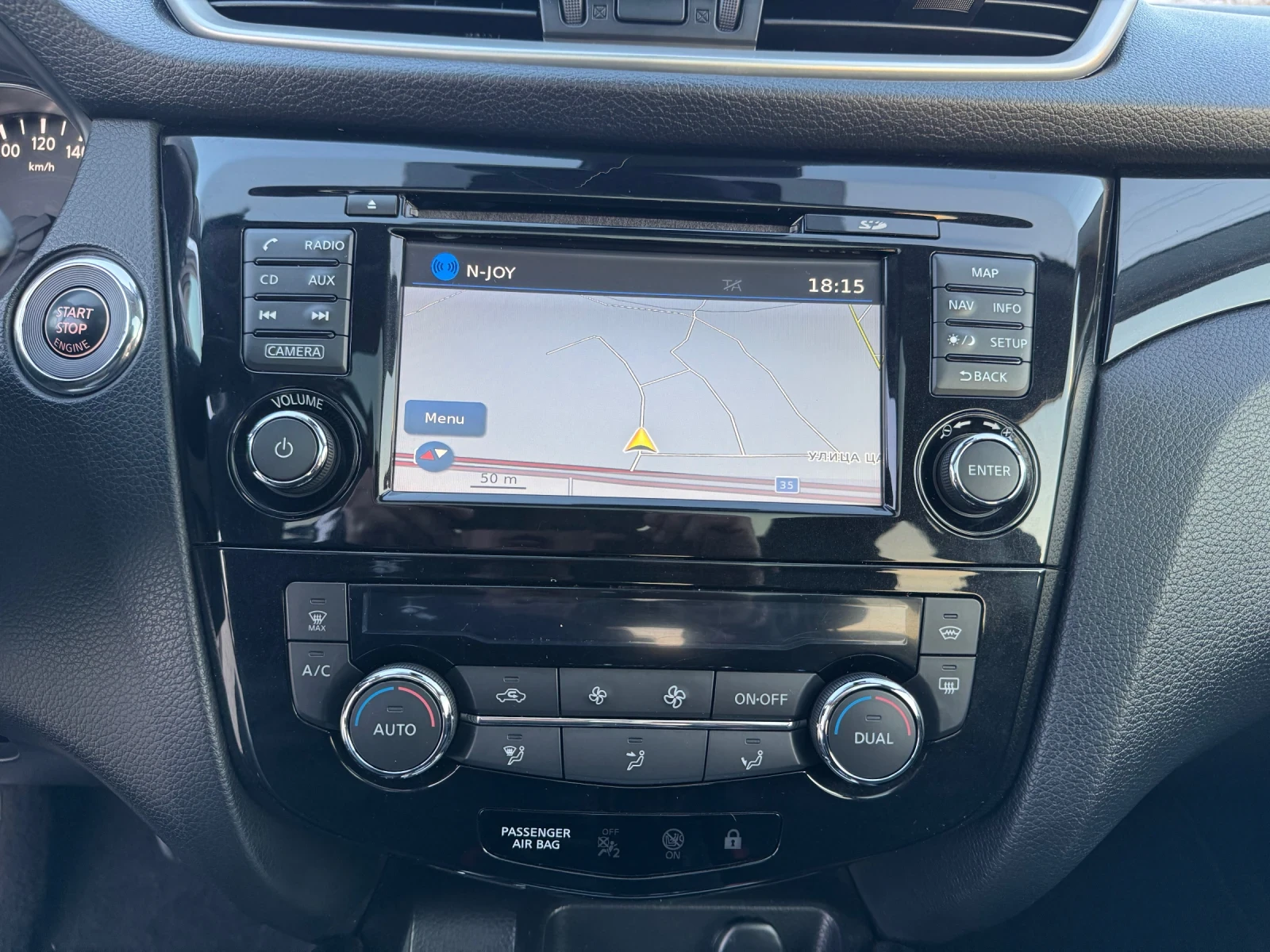 Nissan Qashqai 1.6-DCI  -Автоматик - 131 кс , снимка 15 - Автомобили и джипове - 53977466