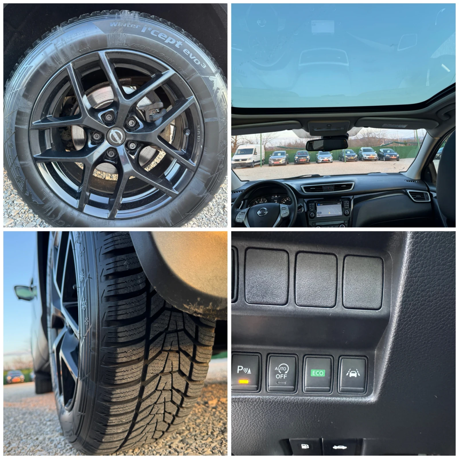 Nissan Qashqai 1.6-DCI  -Автоматик - 131 кс , снимка 17 - Автомобили и джипове - 53977466